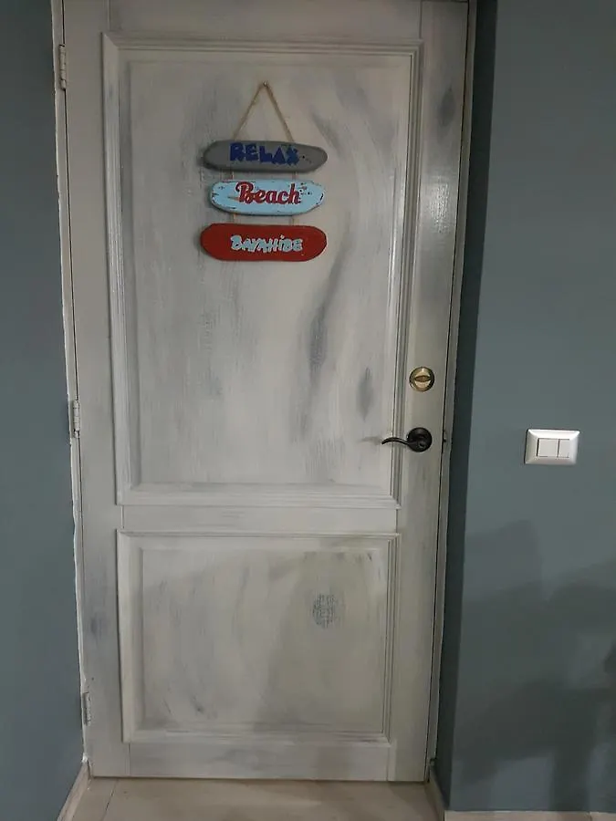 Appartement Cadaques Caribe Pez 103 à Bayahibe République dominicaine